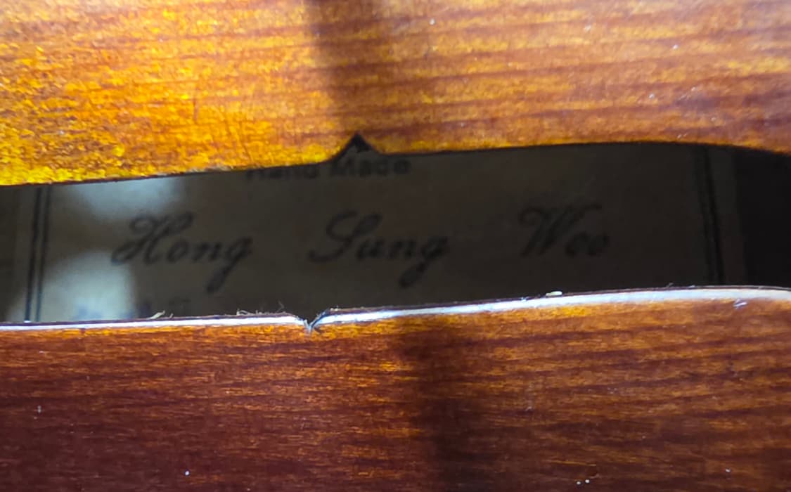 홍성우 4/4수제 바이올린 도미넌트 새현 상품이미지6