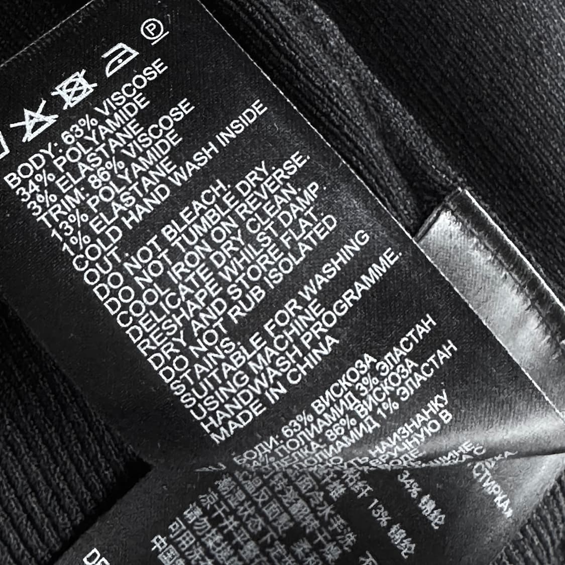 리스 REISS 버튼업 바디콘 니트 원피스 상품이미지6