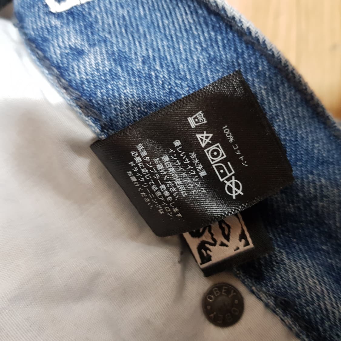 obey 오베이 청바지 29~30 상품이미지5