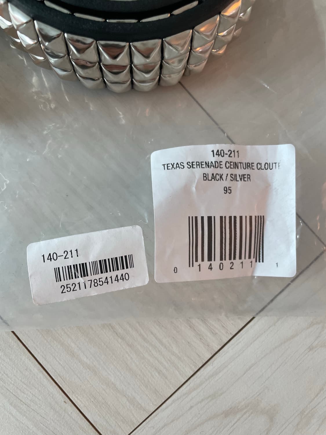 erd 벨트 텍사스 세레나데 95 상품이미지4