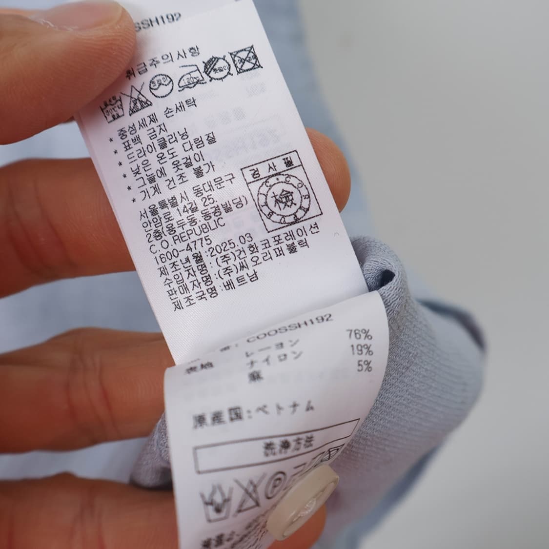 100/커스텀어클락 린넨 오버핏 롱 슬리브 셔츠 상품이미지8