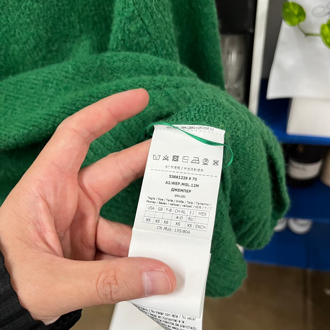 막스마라 위켄드 알파카 니트 XS 상품이미지4