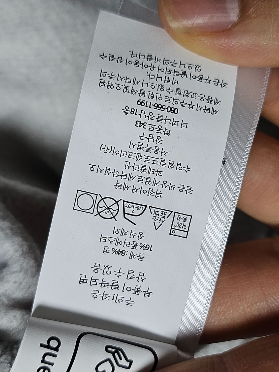 폴로랄프로렌 포니 후드티 후디 L 상품이미지7