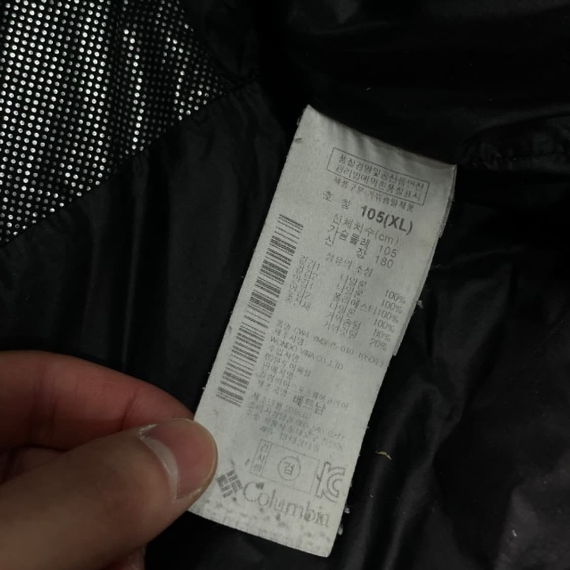 105 콜럼비아 옴니히트 구스다운 패딩 상품이미지5