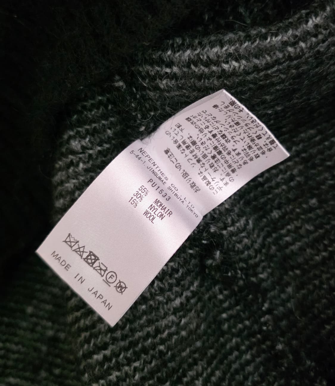 니들스 X 스튜디오스 모헤어 빠삐용 4 가디건 상품이미지5