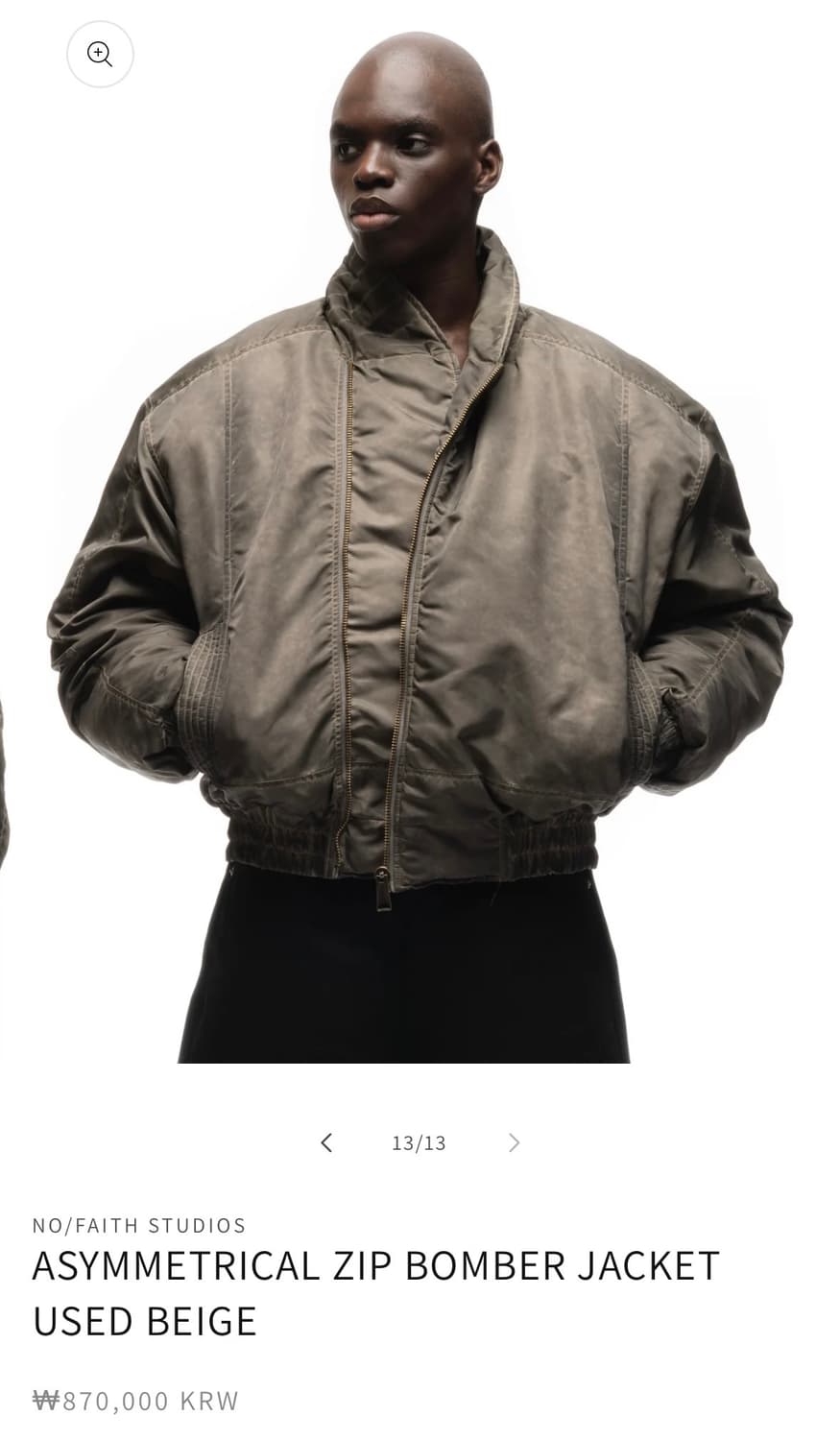 노페이스스튜디오 상품이미지1