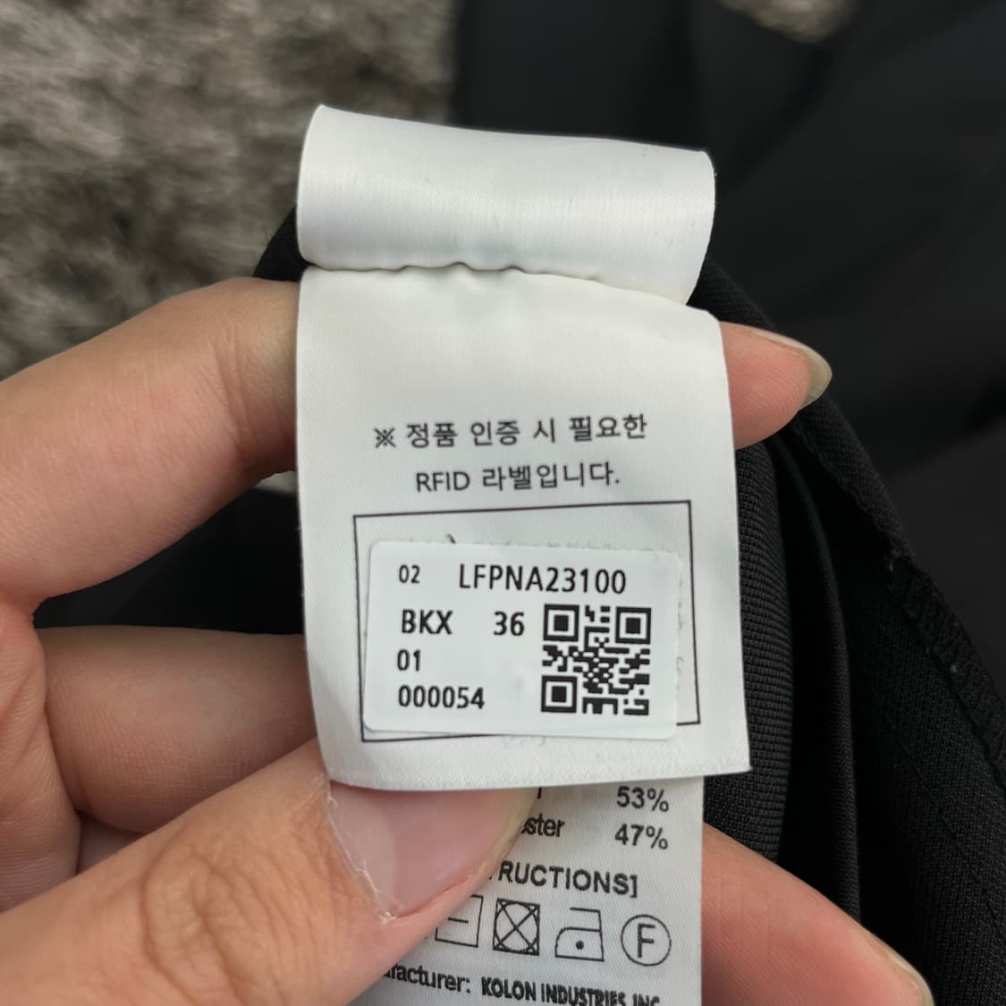 럭키슈에뜨 디테처블 서스펜더 여성 멜빵 바지 (36) 상품이미지5