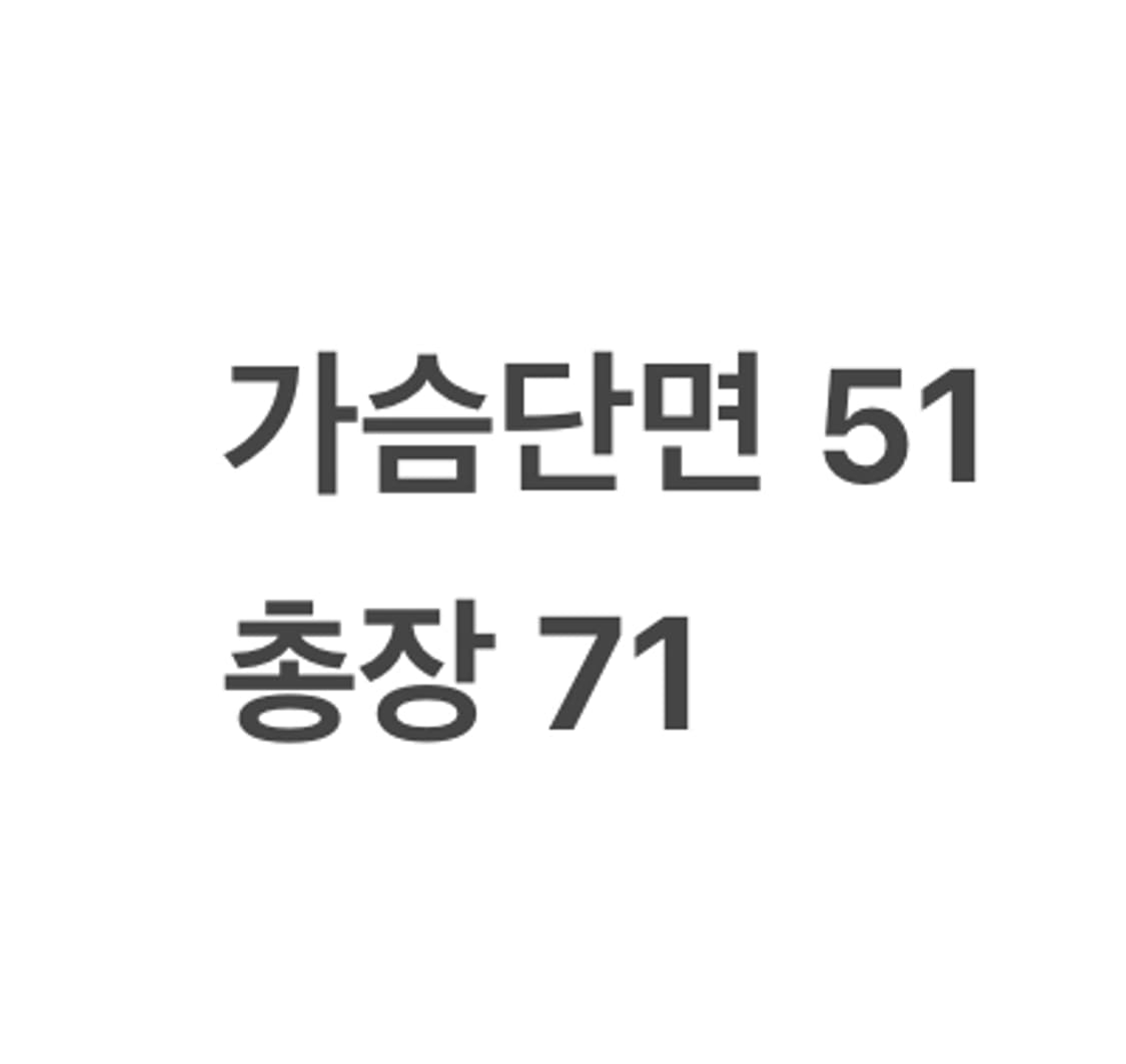 [정품/XL] 르꼬끄 FC서울 축구 유니폼 상의 레드 b15 상품이미지8