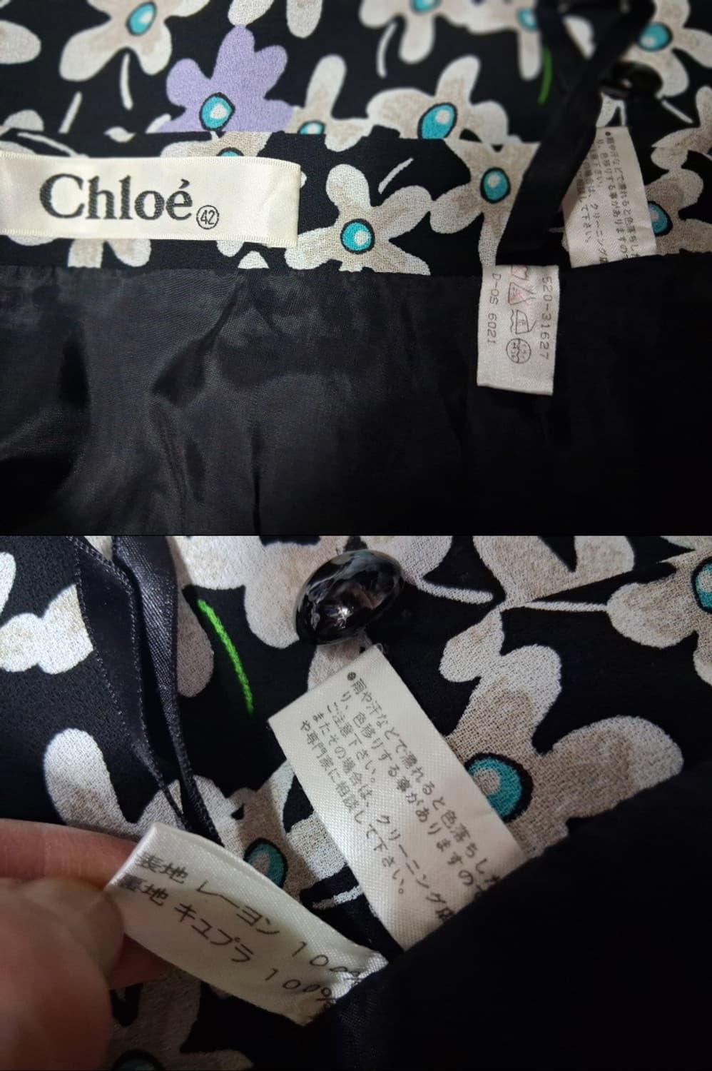 일본빈티지 Chloe 끌로에 스커트 폴리쉬폰 플라워 플레어스커트26 27 상품이미지7