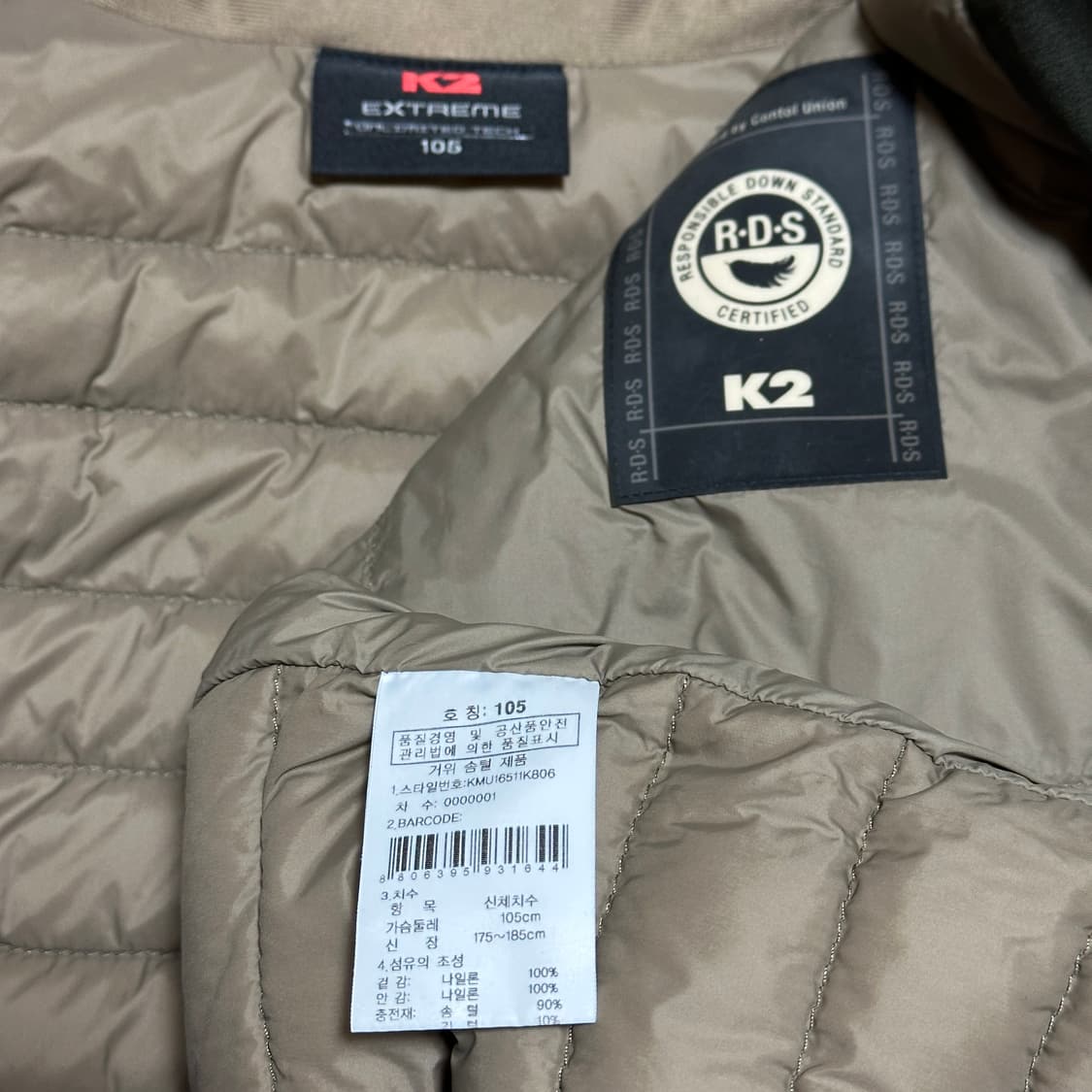 K2 브루클린 슬림 다운 자켓 상품이미지6