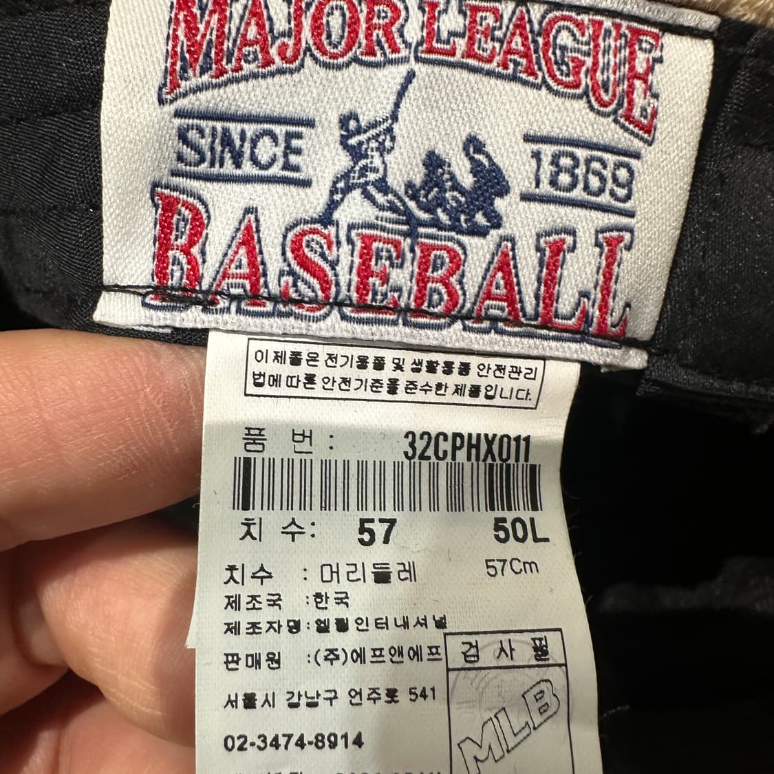 MLB 뉴욕양키스 버킷햇 상품이미지3