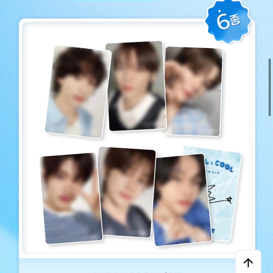 RIIZE 포카 X UIQ 바이옴 레미디 포어 리셋 쿨링 패드 상품이미지1