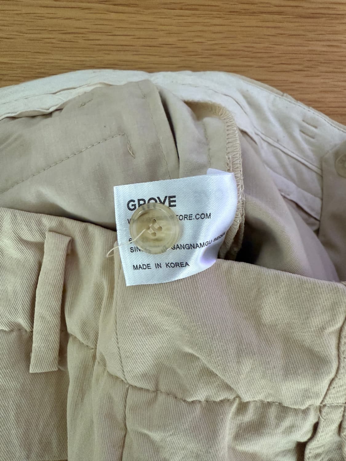 그로브(GROVE) 팬츠 상품이미지7