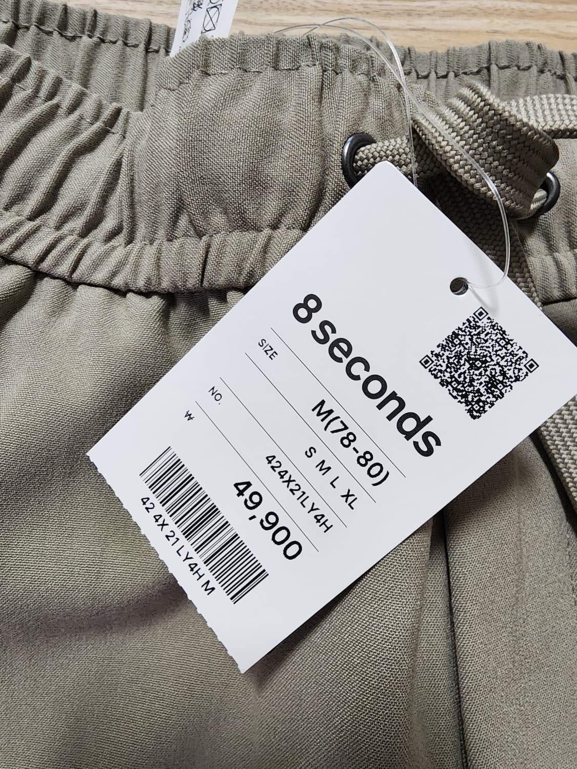 에잇세컨즈허리밴딩기모팬츠바지m사이즈 상품이미지2