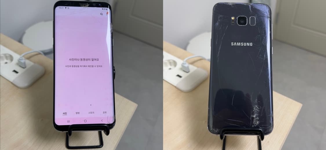 (택포가격) 갤럭시 S8+ 공기계 상품이미지6