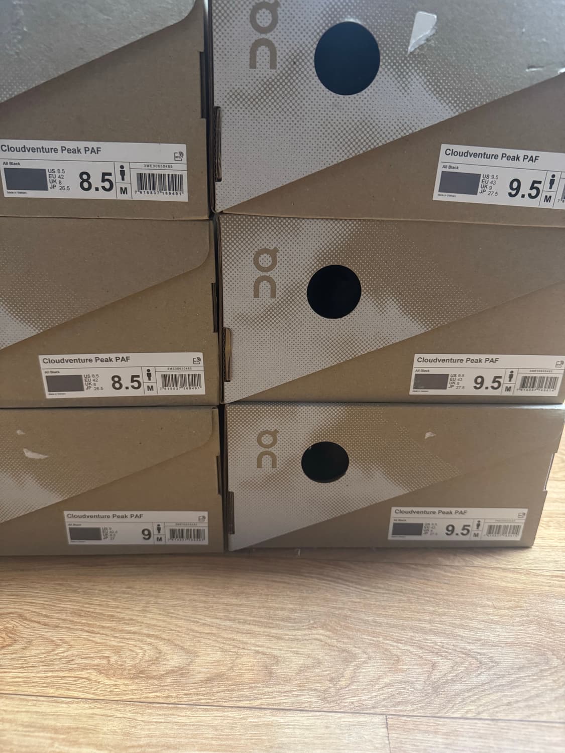 온파프 블랙 클라우드벤쳐 265 275 상품이미지1