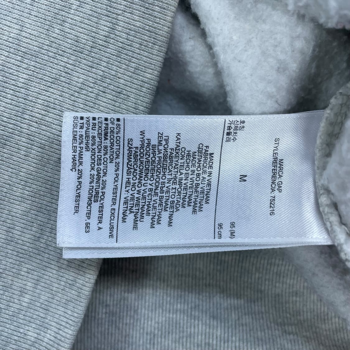 갭 GAP 스펠 로고 후드집업 그레이 상품이미지5