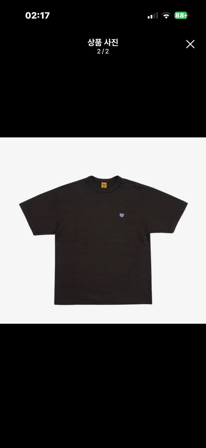 휴먼메이드 하트 로고 반팔 상품이미지2