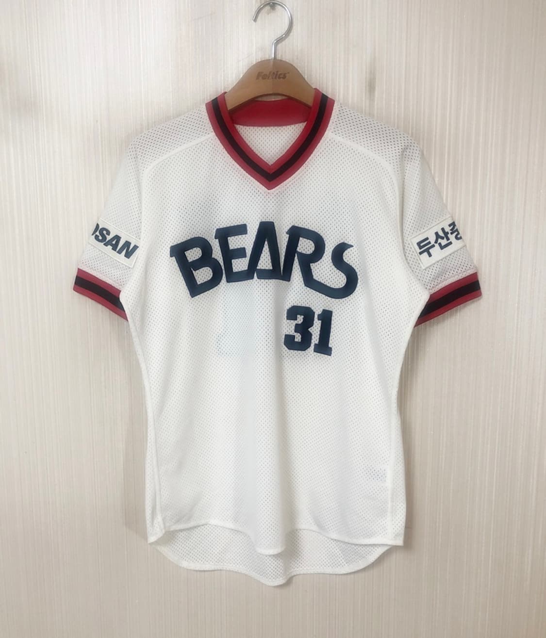 KBO 위팬 두산베어스 올드 홈유니폼/져지 90 #31 정수빈 상품이미지2