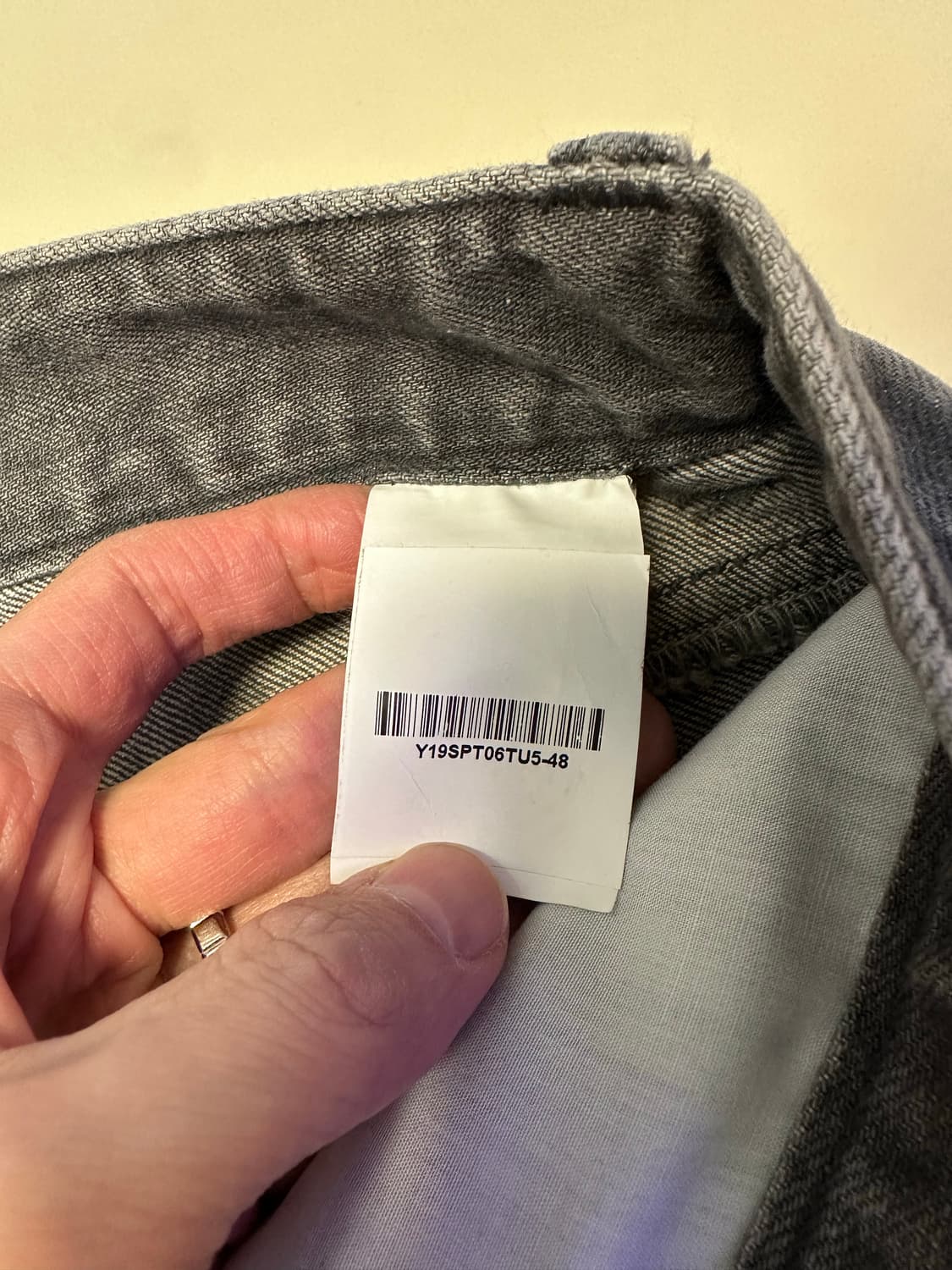 우영미 흑청 바이커진 / 46 상품이미지3