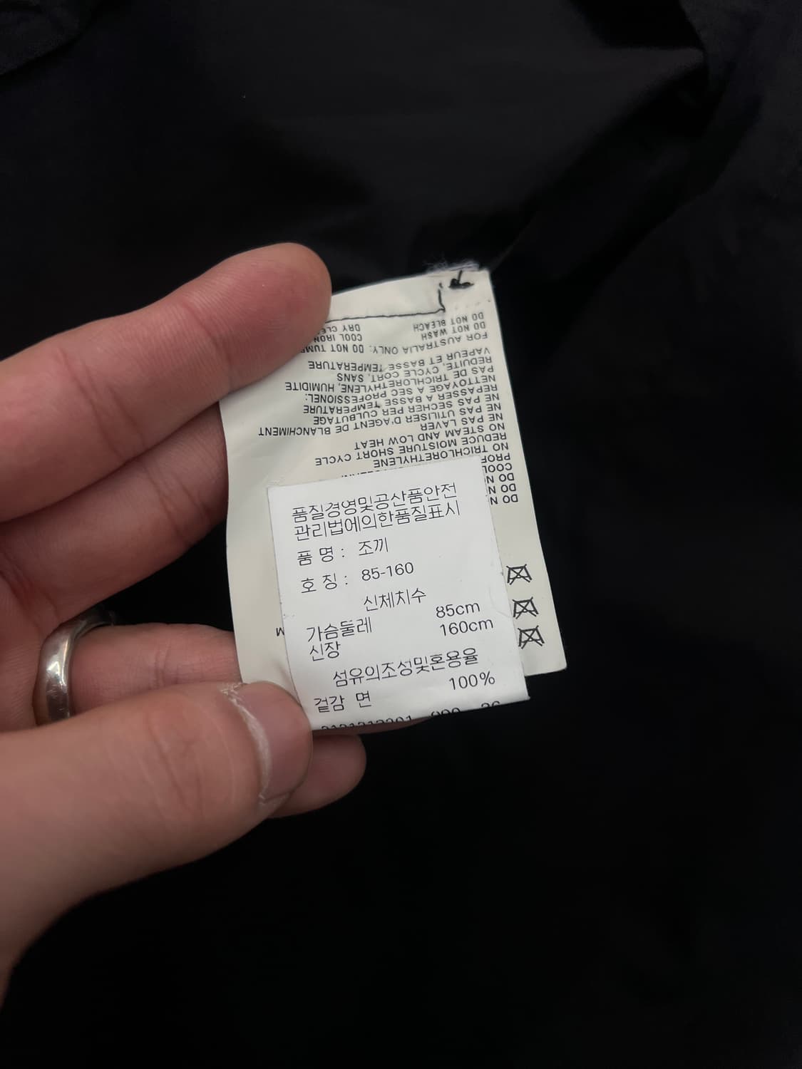 질샌더 슬리브리스 베스트 톱  상품이미지6