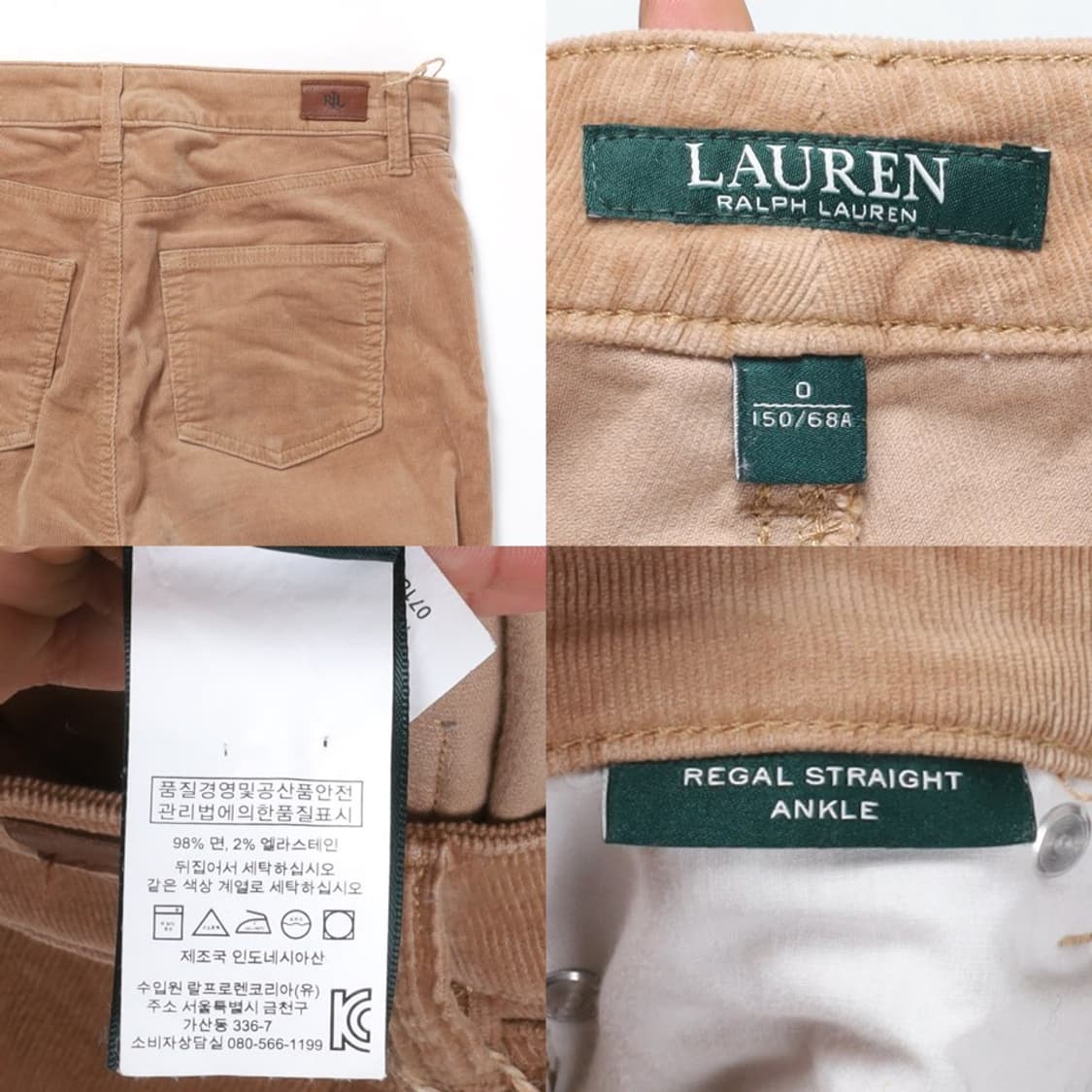  Lauren Ralph Lauren corduroy Pants 상품이미지8