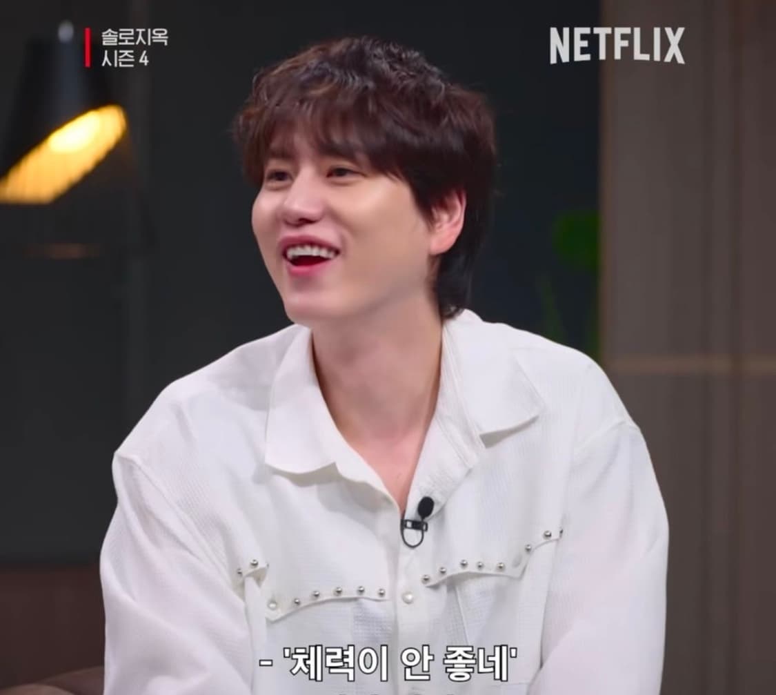 (솔로지옥4 규현착용) 1회착 웨스켄 리벳도비 셔츠 화이트 사이즈3 상품이미지1