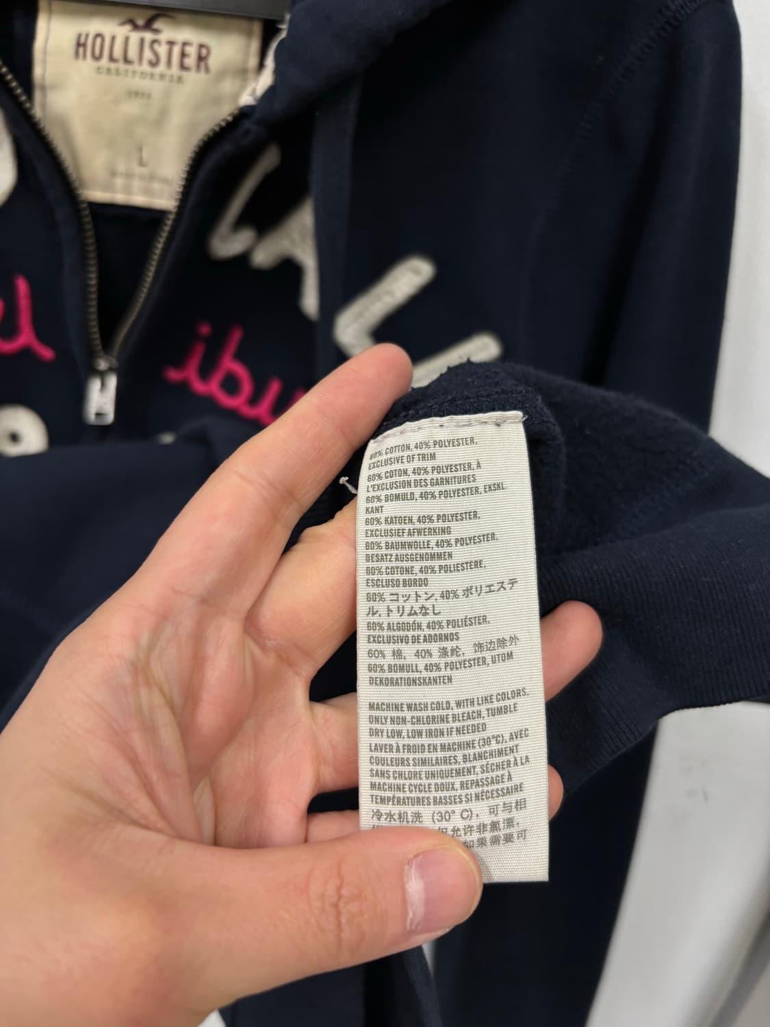 홀리스터 우먼 후드집업 상품이미지5