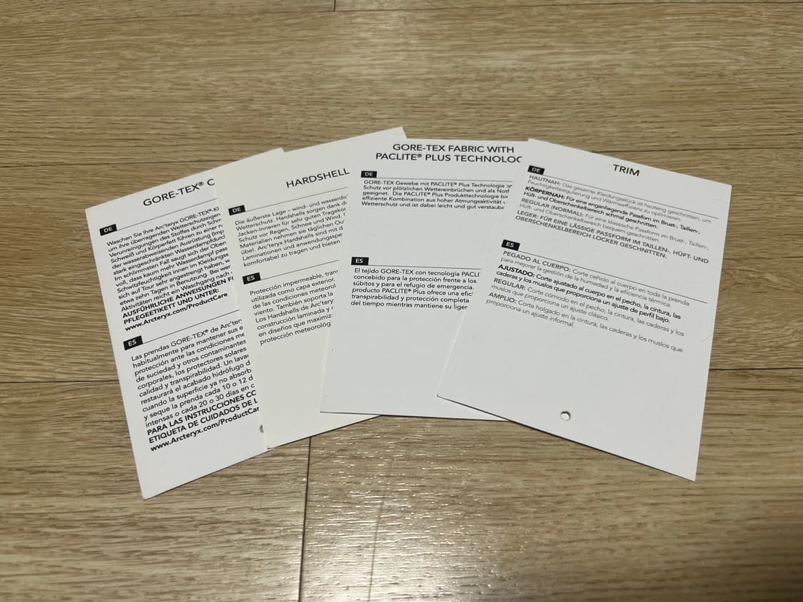 아크테릭스 제타 판타즘 s 상품이미지4