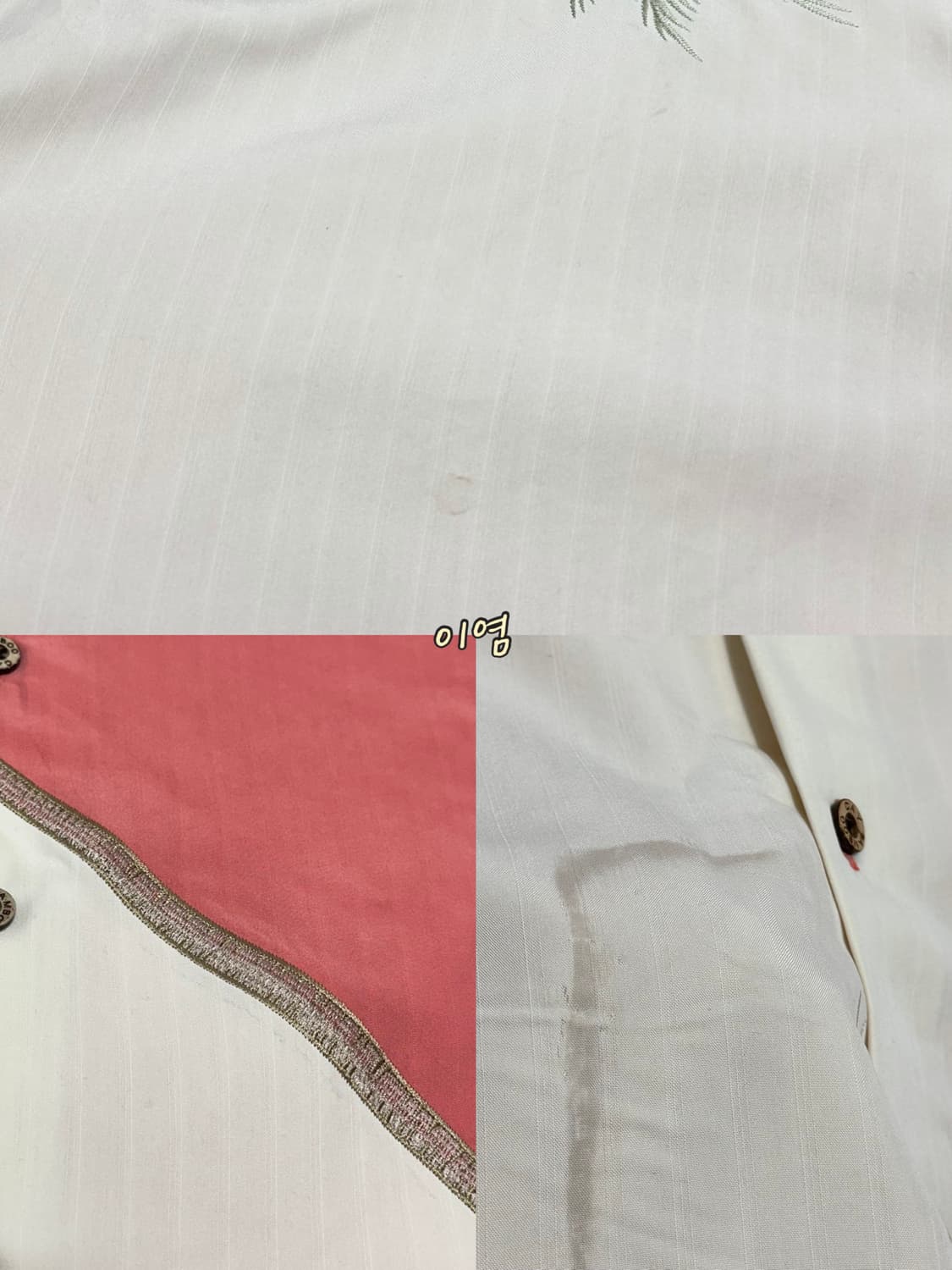 밤부케이 야자수 모달 블렌디드 반팔 셔츠 상품이미지4
