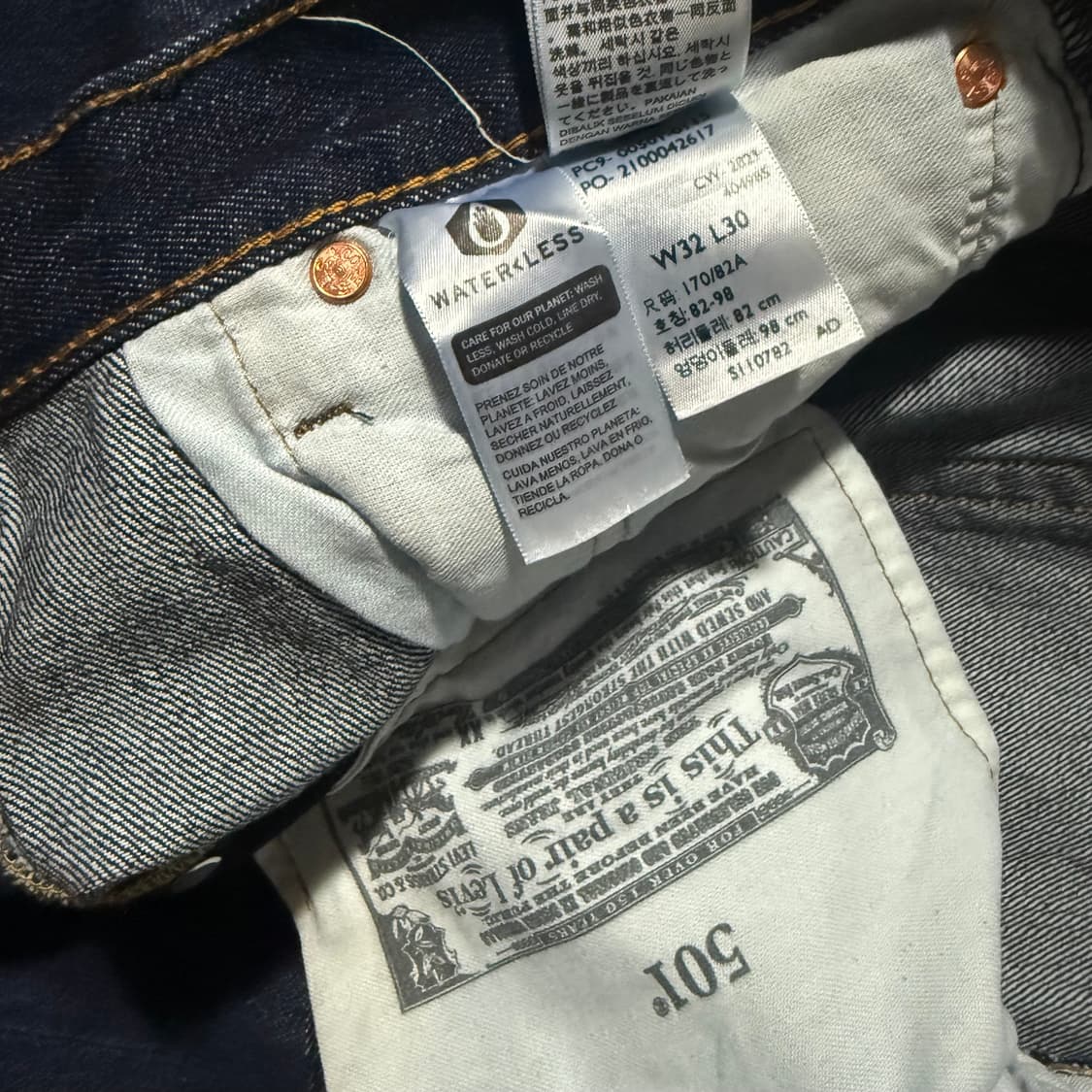 501 pants 상품이미지10