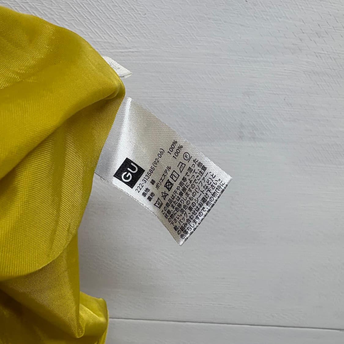 GU 옐로우 캉캉 모리걸 롱 스커트  JPN  상품이미지3