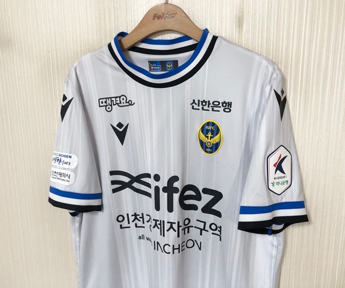 K리그 마크론 24시즌 인천유나이티드 써드유니폼 L 상품이미지6