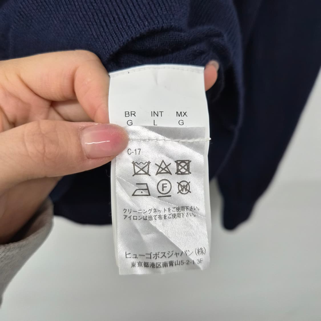 휴고보스 블랙 라운드넥 긴팔 니트 남성 L 상품이미지5