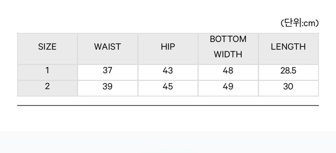 (2)coyseio ribbon double skirt 상품이미지2