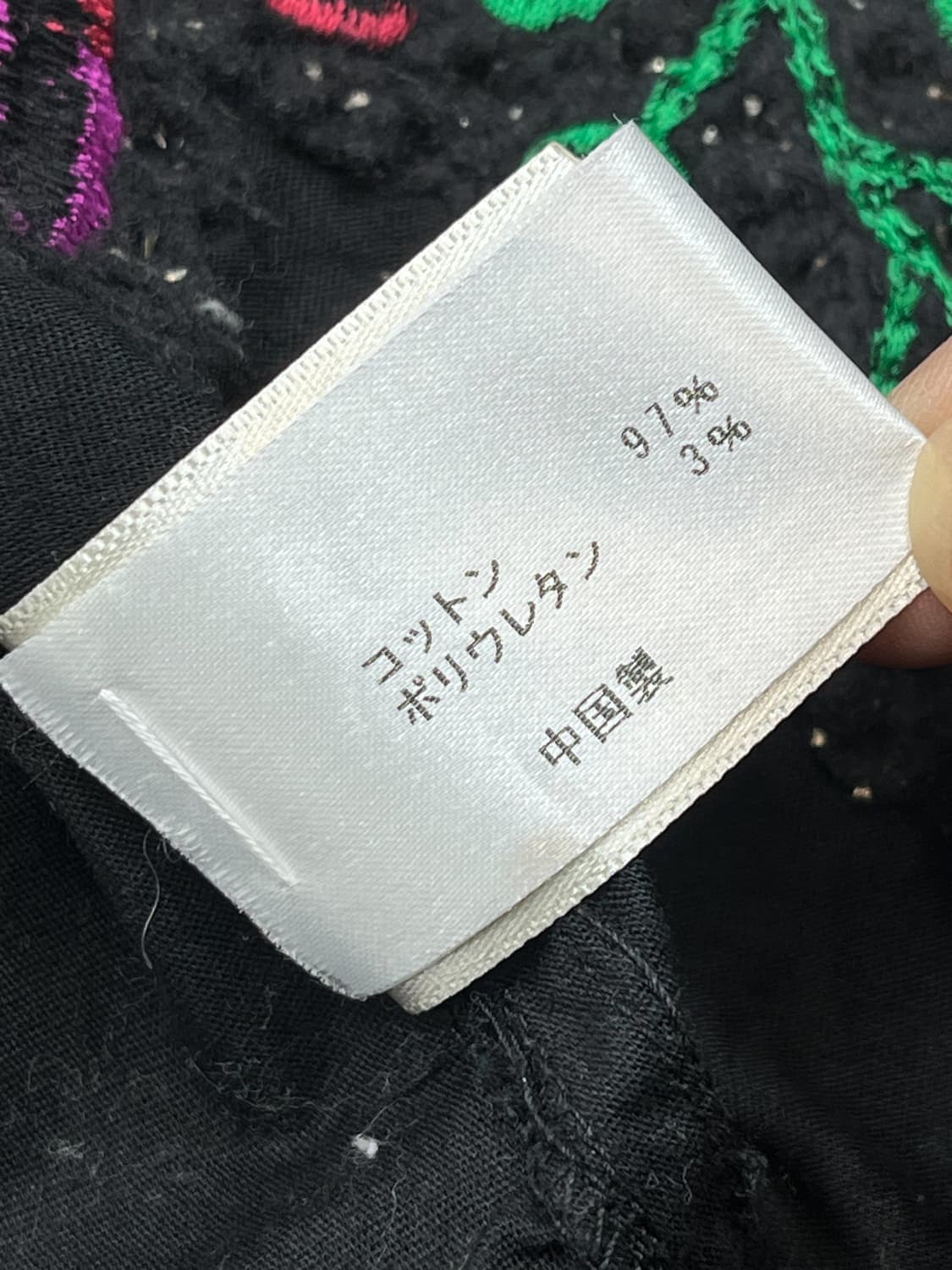 앤틱 데님 스터드 웨스턴 블라우스 상품이미지7