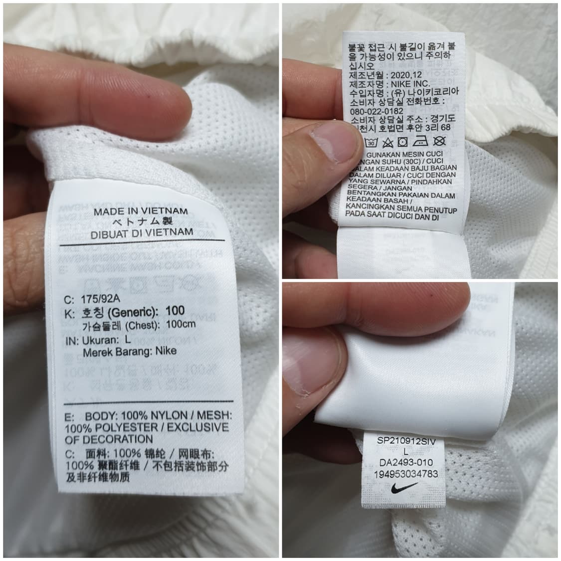 [L/100] 나이키 헤리티지 윈드러너 아노락 상품이미지8