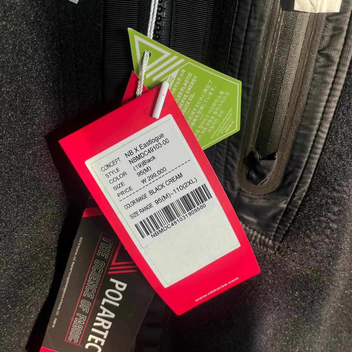 새상품(M)이스트로그x뉴발란스 후리스 자켓 블랙 상품이미지6