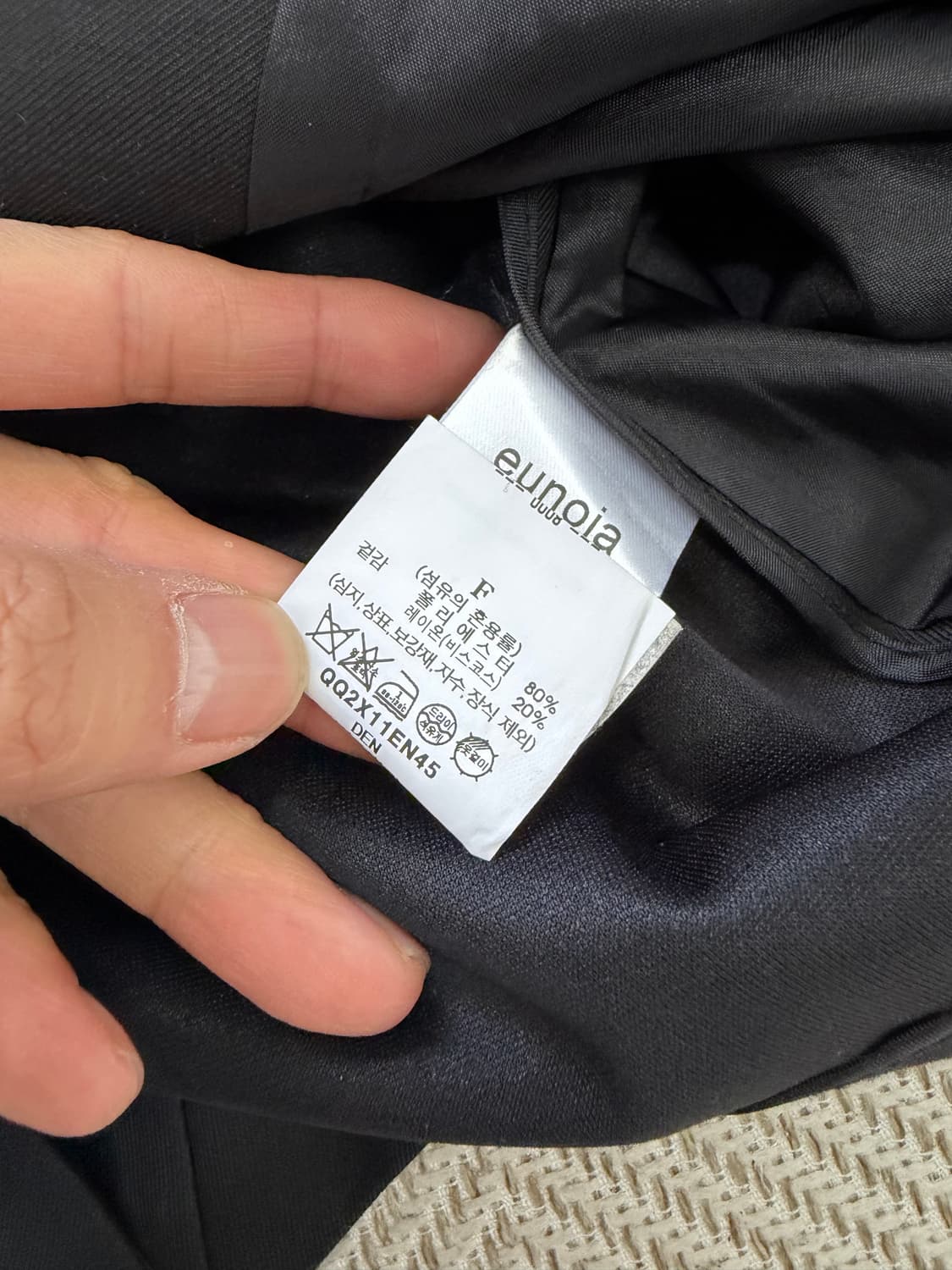 매장판정품) eunoia 유노이아 블랙 블레이저 자켓 F 상품이미지7