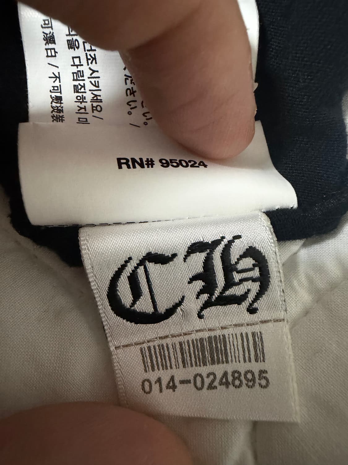 크롬하츠 백 프린팅 십자가 롱슬리브 상품이미지6