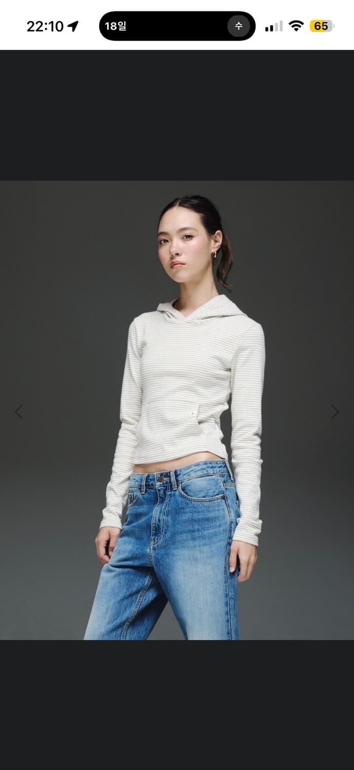 글로니 클래식 스트라이프 후드 L 상품이미지1