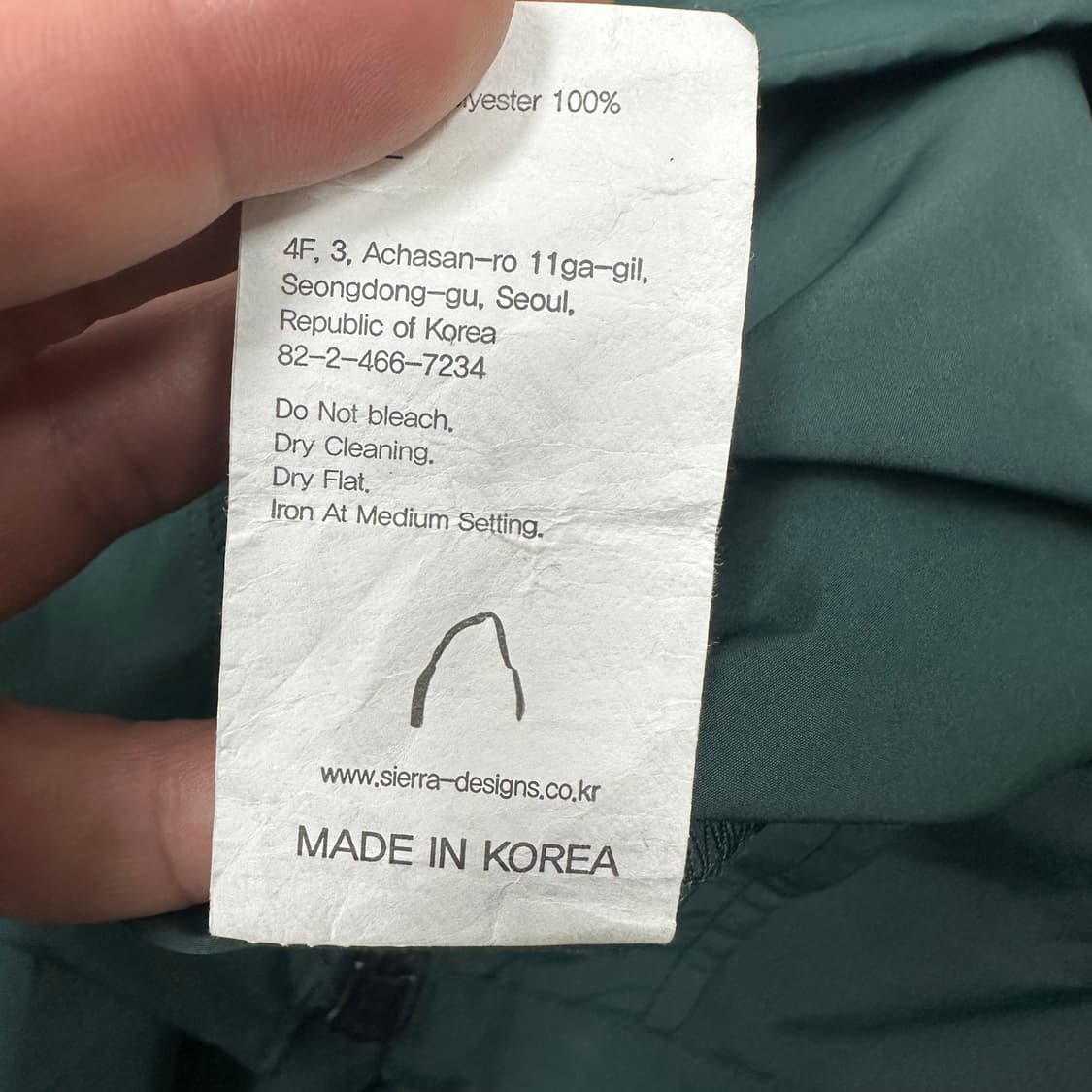 시에라디자인 자켓 상품이미지7