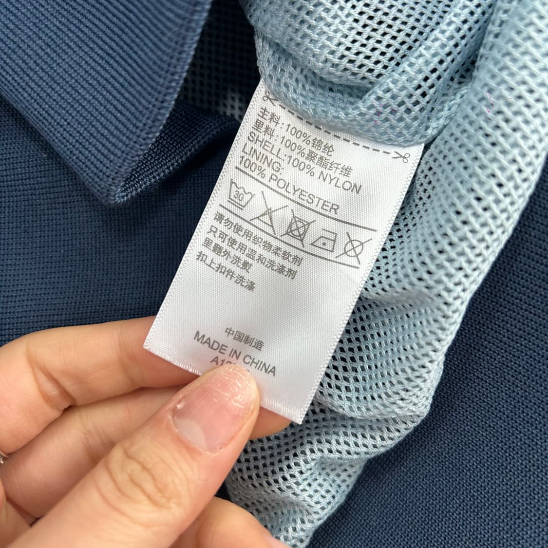 Nike 나이키 토트넘 윈드러너 바람막이 재킷 상품이미지6