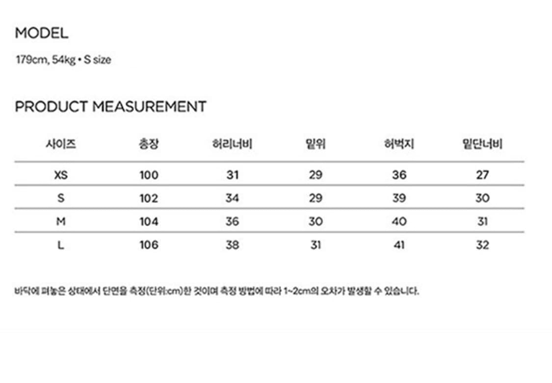 M 1회착) 주앙옴므 트랙 스웨트 팬츠 와이드 트랙팬츠 상품이미지8