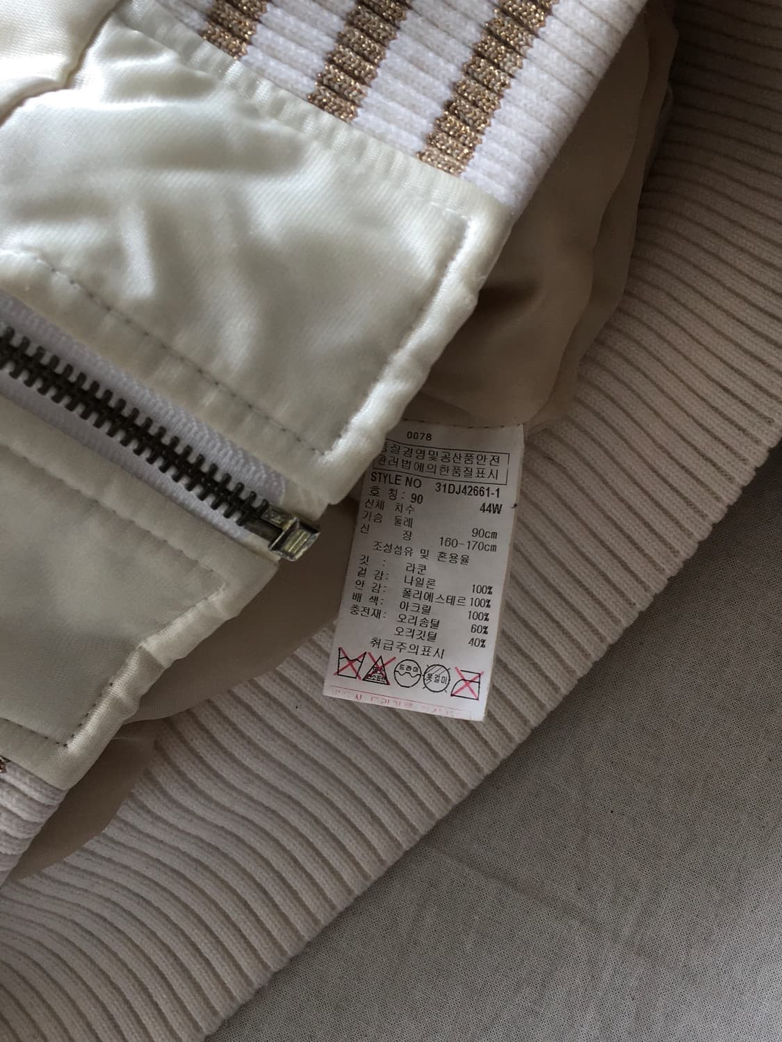 MLB 글로시 후드퍼 자켓 상품이미지5