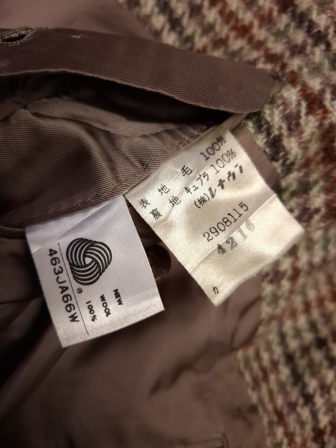 80's 영국제조 해리스트위드 울 블레이져 상품이미지3