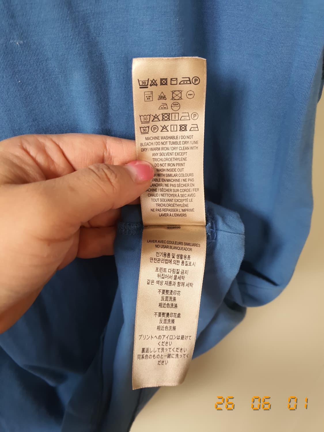 버버리  반팔 티셔츠 블루 S 상품이미지7