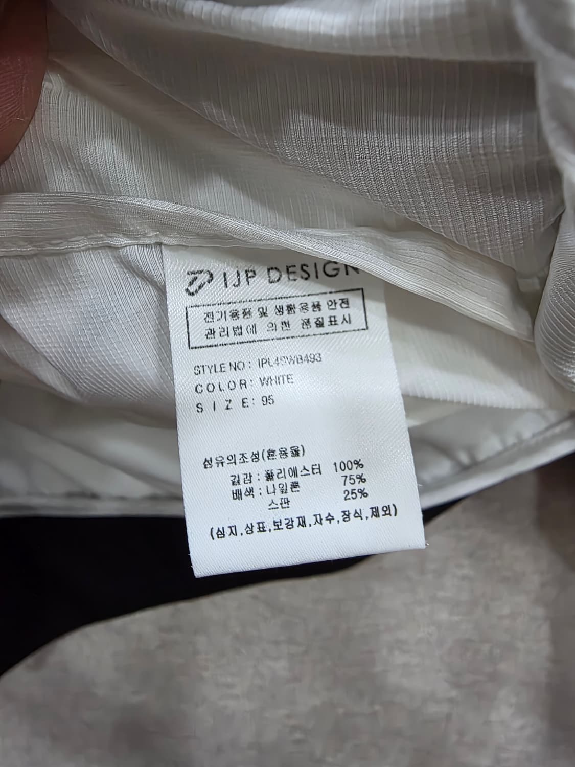 이안폴터디자인 여성 집업 반팔점퍼  24ss 상품이미지9