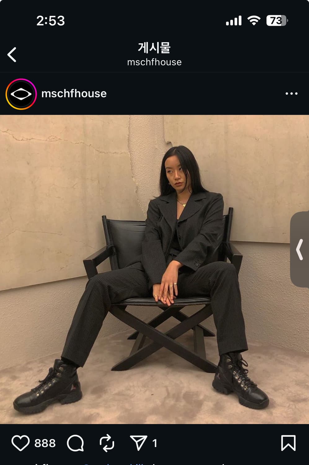 미스치프 셋업 블레이저 자켓 상품이미지2