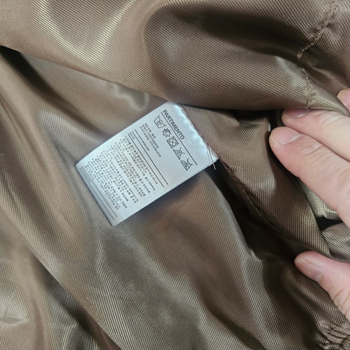 파르티멘토 비건 싱글 레더자켓 상품이미지9